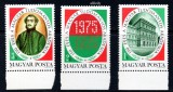 UNGARIA 1975, Aniversari - Academia, MNH, serie neuzata
