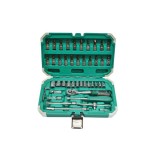 Trusa chei tubulare, torx, hex cu clichet 46 piese Breckner Germany Cod: BK80653 Automotive TrustedCars