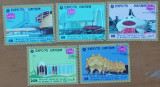 YEMEN(Regat)-&#039;&#039; PICTURI-EXPO-TOKIO-70&#039;&#039;-Serie 5v-stamp., Stampilat