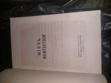 Carte veche religioasa,MICUL ACATISTIER,Ed.Episcopiei Ramnicului 1993,binecuvantarea P.S.Episcop GHERASIM al Ramnicului