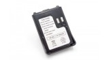Baterie radio VHBW de &icirc;nlocuire pentru Kenwood PB-42Li, PB-42L, PB-42 - 1800 mAh 7,4 V Li-Ion