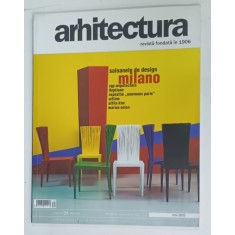 ARHITECTURA , REVISTA UNIUNII ARHITECTILOR DIN ROMANIA , NR. 34 , MAI , 2005