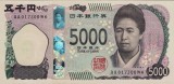 Bancnota Japonia 5.000 Yen (2024) - PNew UNC ( vezi descriere )