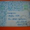 HOPCT CARTE POSTALA NR 514 N - ANUL 1932 / TIMBRUL FIX REGELE MIHAI - -CIRCULATA