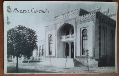Carte postala, Muzeul Chisinau, perioada interbelica foto