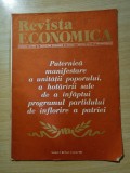 Revista economica 14 martie 1980