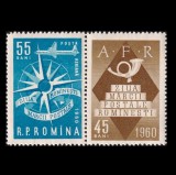 1960 - Ziua mărcii poștale rom&acirc;nești, cu vinietă, neuzata