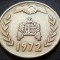 Moneda FAO 1 DINAR - ALGERIA, anul 1972 *cod 4863 A = excelenta