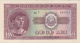 Romania 10 lei 1952 - seria albastra m7 203319