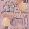 1958, 10 Lirot (P-32d) - Israel