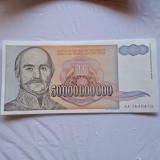 Iugoslavia 50000000000 dinari 1993 UNC