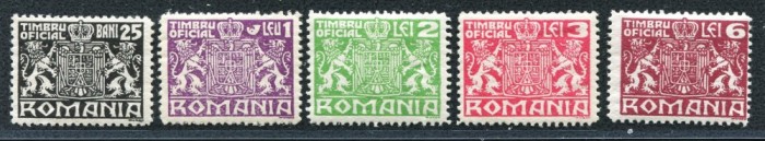 1931 , Romania , Timbre de Serviciu tip BAVARIA , filigran CC - MNH