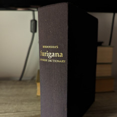 Kodansha's Furigana English-Japanese. Japanese-English Dictionary