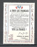 Franta.1964 24 ani &quot;Apelul din 24 Iunie&quot; SF.460, Nestampilat