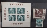 Romania 1947 - C.G.M. MNH