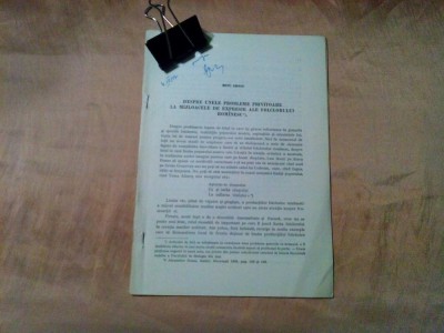 DESPRE UNELE PROBLEME PRIVITOARE LA MIJLOACELE DE EXPRESIE ALE FOLCLORULUI ROMINESC - Mitu Grosu (dedicatie-autograf) - 1957, 13 p. foto