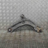 Bascula Inferioara Dreapta Fata Skoda Superb III 3V3 2016 OEM 5Q0407182 Originala