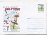 bnk ip Expofil Natura `98 Timisoara - necirculat - marca fixa - 045/98