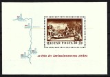 Ungaria MNH 1965 - Inundatia Sprijin pentru sinistrati - Michel 49A, Nestampilat