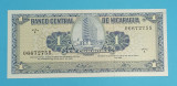 Nicaragua 1 Cordoba 1968 &#039;Conquistador&#039; UNC serie: B 06672755
