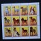 AZERBAYDJAN -RASE DE CIINI-1998-1M/SH.**MNH. AZ 02
