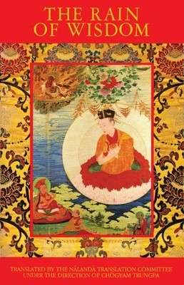 The Rain of Wisdom: The Essence of the Ocean of True Meaning foto