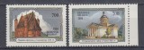 BELARUS 1994 CATEDRALE SERIE MNH, Nestampilat