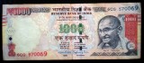 376 INDIA 1000 RUPII RUPEES 2016 SR. 069