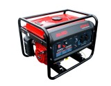 Generator electric AL-KO 2500C