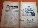 Flacara iasului 13 septembrie 1964-art george enescu,unvirsitatea al.i.cuza iasi