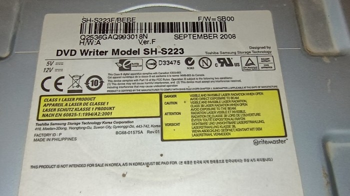 Pachet HDD + DVD