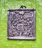 H32-Iconita veche mica stil arhaic Sfanta Treime la Stejarul Mamvri posibil ruseasca marcaje sus probabil alama argintata stare buna 5/4,5 cm.