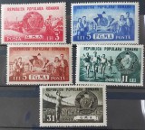 Romania 1950 - G.M.A. si F.G.M.A. MNH