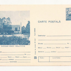 RF29 -Carte Postala- Statiunea Venus, Oficiul PTTR, necirculata 1980