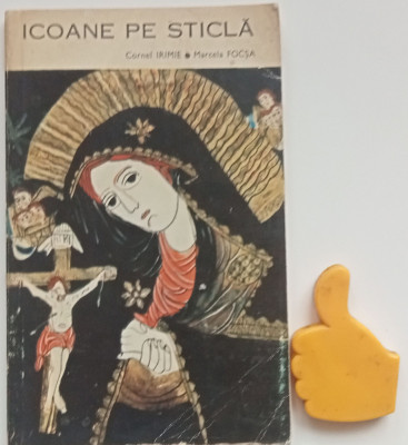 Icoane pe sticla Cornel Irimie, Marcela Focsa foto