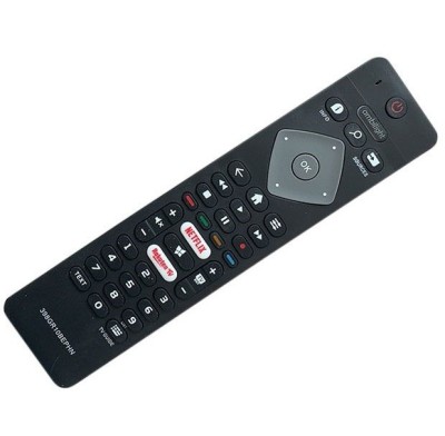 Telecomanda Universala 398GR10BEPHN Pentru Lcd, Led si Smart Tv Philips Gata de Utilizare foto