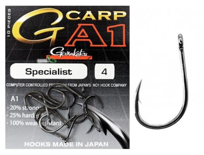 Carlige A1 G-Carp Specialist nr.8 - Gamakatsu foto