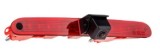 Cumpara ieftin Camera marsarier dedicata MOSERA pentru Citroen Berlingo 2 Berlingo 3