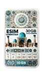 eSIM Uzbekistan, 100GB, 30 Days, Standard
