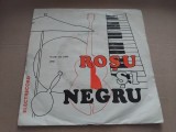 Disc vinil Rosu si Negru