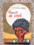 Visuri de copil Abd Ar Rahman As Sarkawi 1968