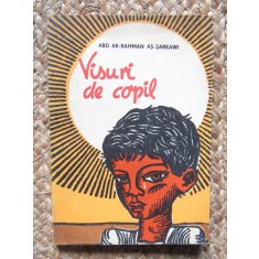 Visuri de copil Abd Ar Rahman As Sarkawi 1968