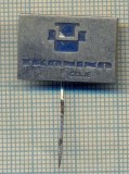 Y 264 INSIGNA -TKANINA CELJE-SLOVENIA -IUGOSLAVIA -PENTRU COLECTIONARI