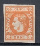 ROMANIA 1869 LP 25 CAROL I CU FAVORITI 5 BANI PORTOCALIU GUMA ORIGINALA SARNIERA
