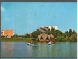 CPI B 12069 CARTE POSTALA - MANGALIA NORD. NEPTUN