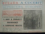 Supliment Sport (fotbal)-27 februarie 1987, Steaua a cucerit Supercupa Europei