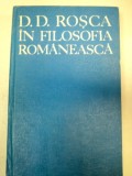 IN FILOSOFIA ROMANEASCA-D.D. ROSCA 1979