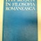 IN FILOSOFIA ROMANEASCA-D.D. ROSCA 1979