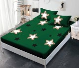 Cumpara ieftin Husa Pat cu Elastic 3 Piese 180x200cm + 2 Fete Perna 50x75cm Franga HP037