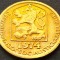 Moneda 20 HALERU - RS CEHOSLOVACIA, anul 1974 *cod 2003